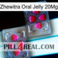 Zhewitra Oral Jelly 20Mg 15